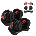 Custom weight 50kg adjustable weights lifting dumbbell set